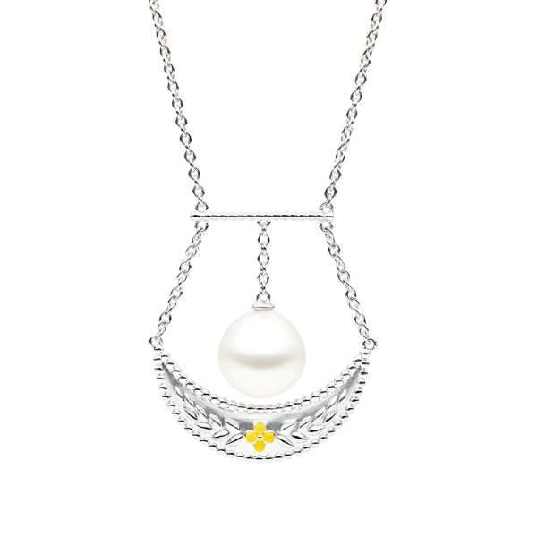Kailis Verity South Sea Pearl and Sterling Silver Necklace.